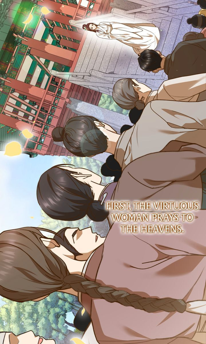 The Lady Gives White Rice Only to Me Chapter 4 page 3 - 