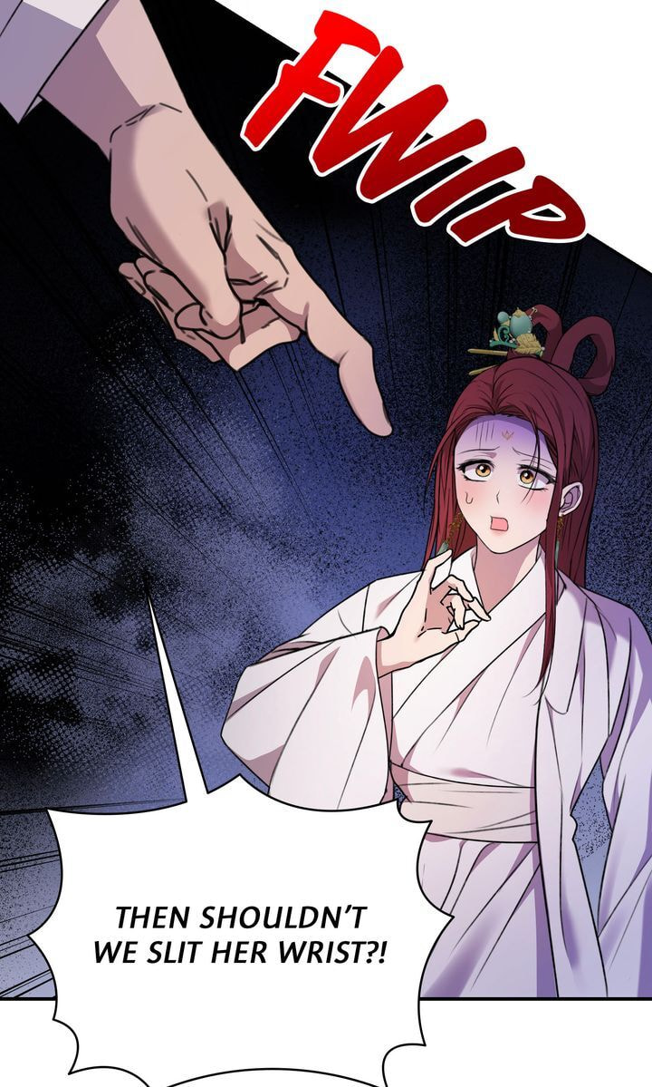 The Lady Gives White Rice Only to Me Chapter 4 page 21 - 