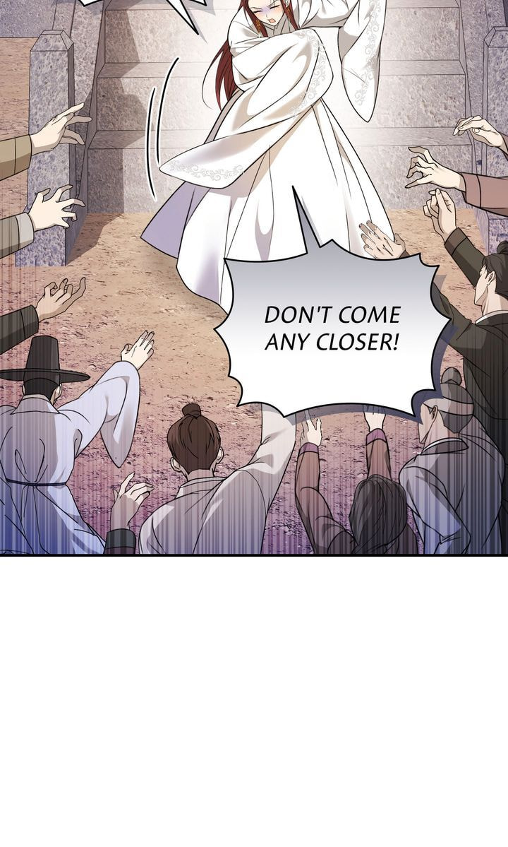 The Lady Gives White Rice Only to Me Chapter 4 page 25 - 