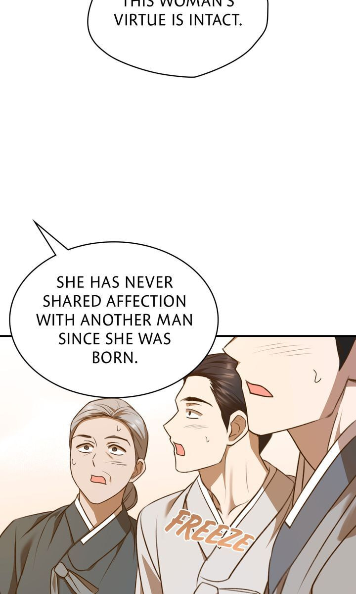 The Lady Gives White Rice Only to Me Chapter 4 page 30 - 
