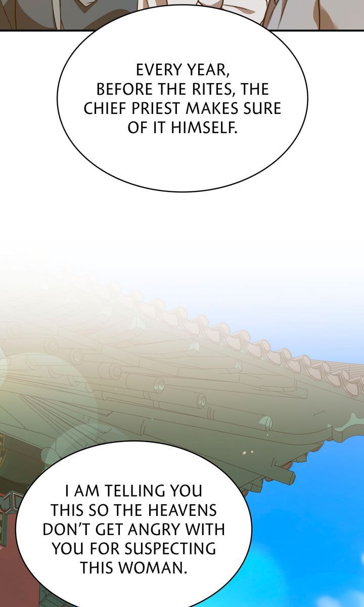 The Lady Gives White Rice Only to Me Chapter 4 page 31 - 