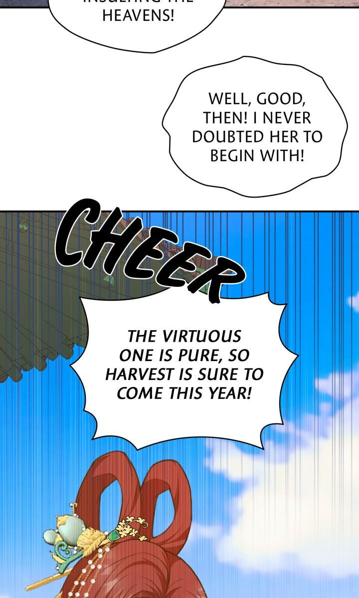 The Lady Gives White Rice Only to Me Chapter 4 page 35 - 