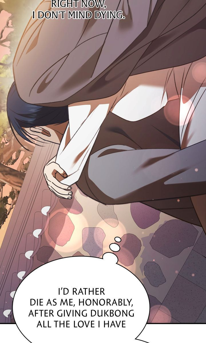 The Lady Gives White Rice Only to Me Chapter 4 page 65 - 