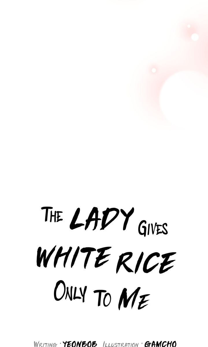 The Lady Gives White Rice Only to Me Chapter 4 page 72 - 
