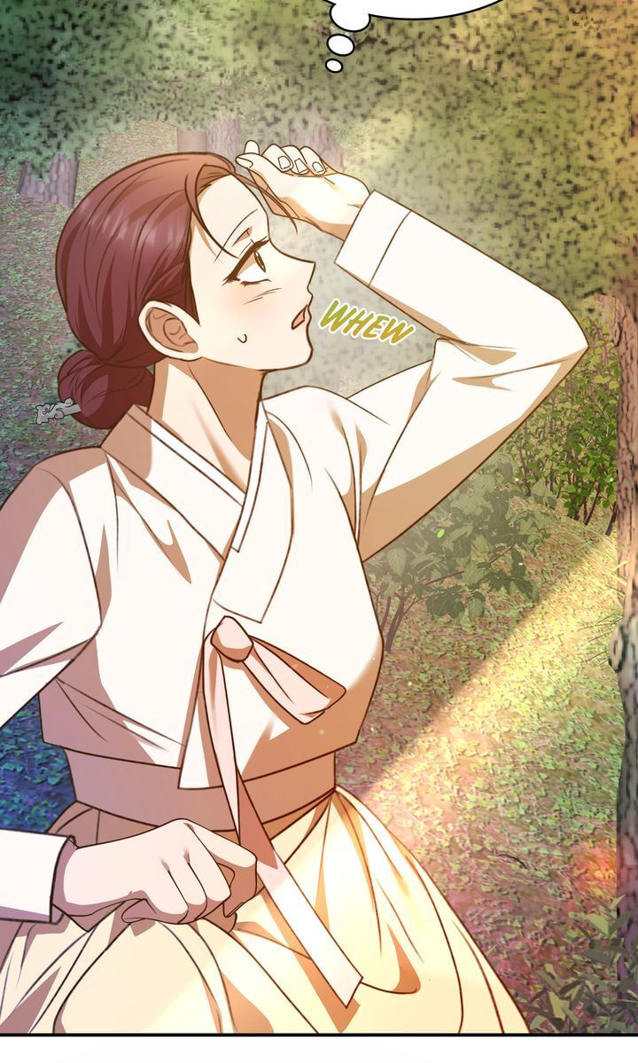 The Lady Gives White Rice Only to Me Chapter 4 page 76 - 