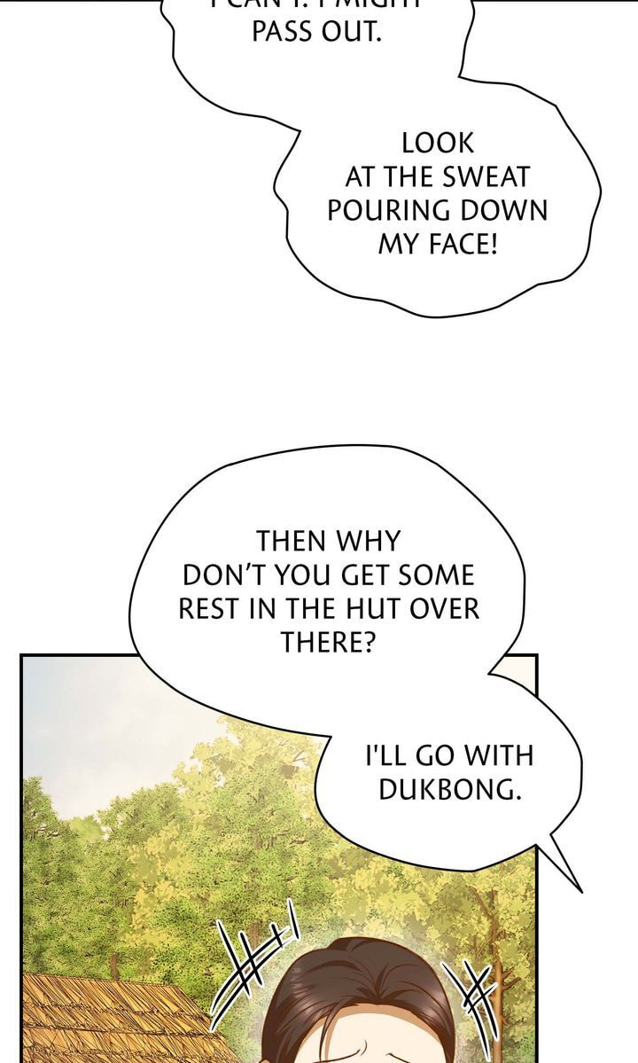 The Lady Gives White Rice Only to Me Chapter 4 page 83 - 