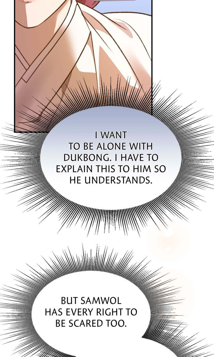 The Lady Gives White Rice Only to Me Chapter 4 page 87 - 