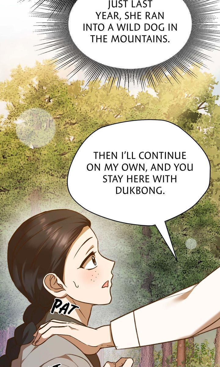 The Lady Gives White Rice Only to Me Chapter 4 page 88 - 