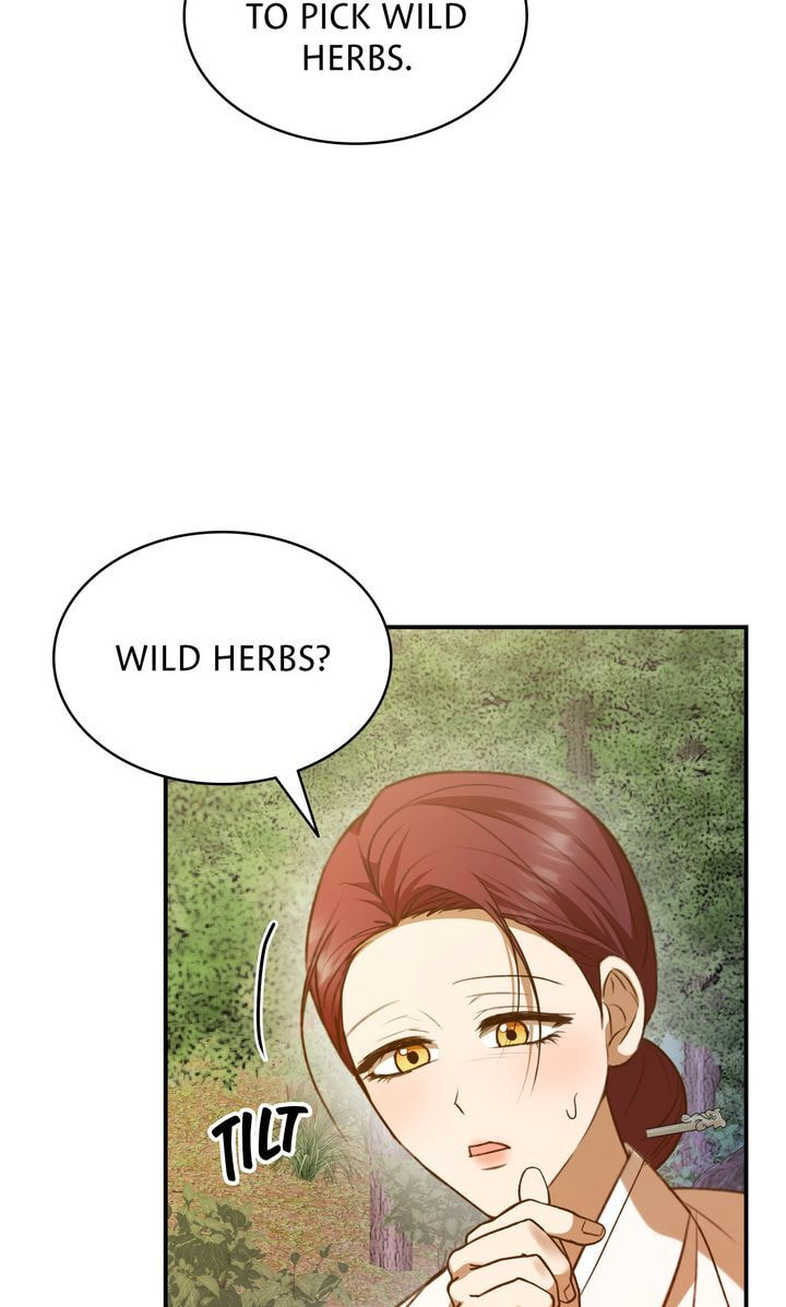 The Lady Gives White Rice Only to Me Chapter 5 page 12 - 