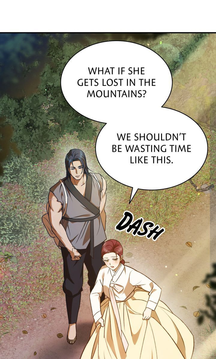 The Lady Gives White Rice Only to Me Chapter 5 page 15 - 