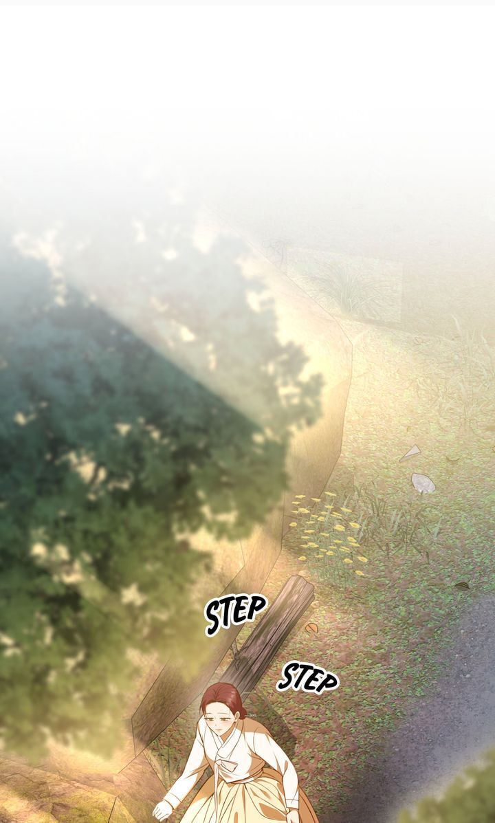 The Lady Gives White Rice Only to Me Chapter 5 page 3 - 