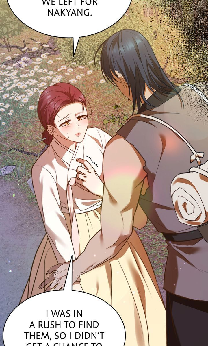 The Lady Gives White Rice Only to Me Chapter 5 page 29 - 