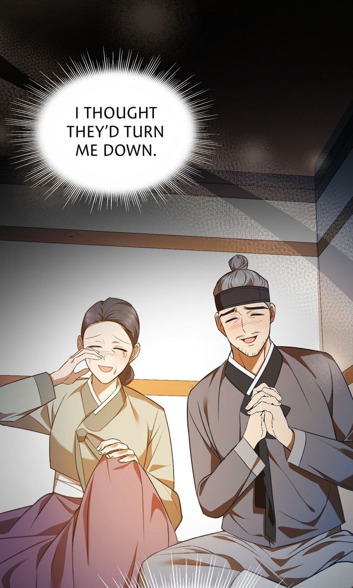 The Lady Gives White Rice Only to Me Chapter 5 page 5 - 