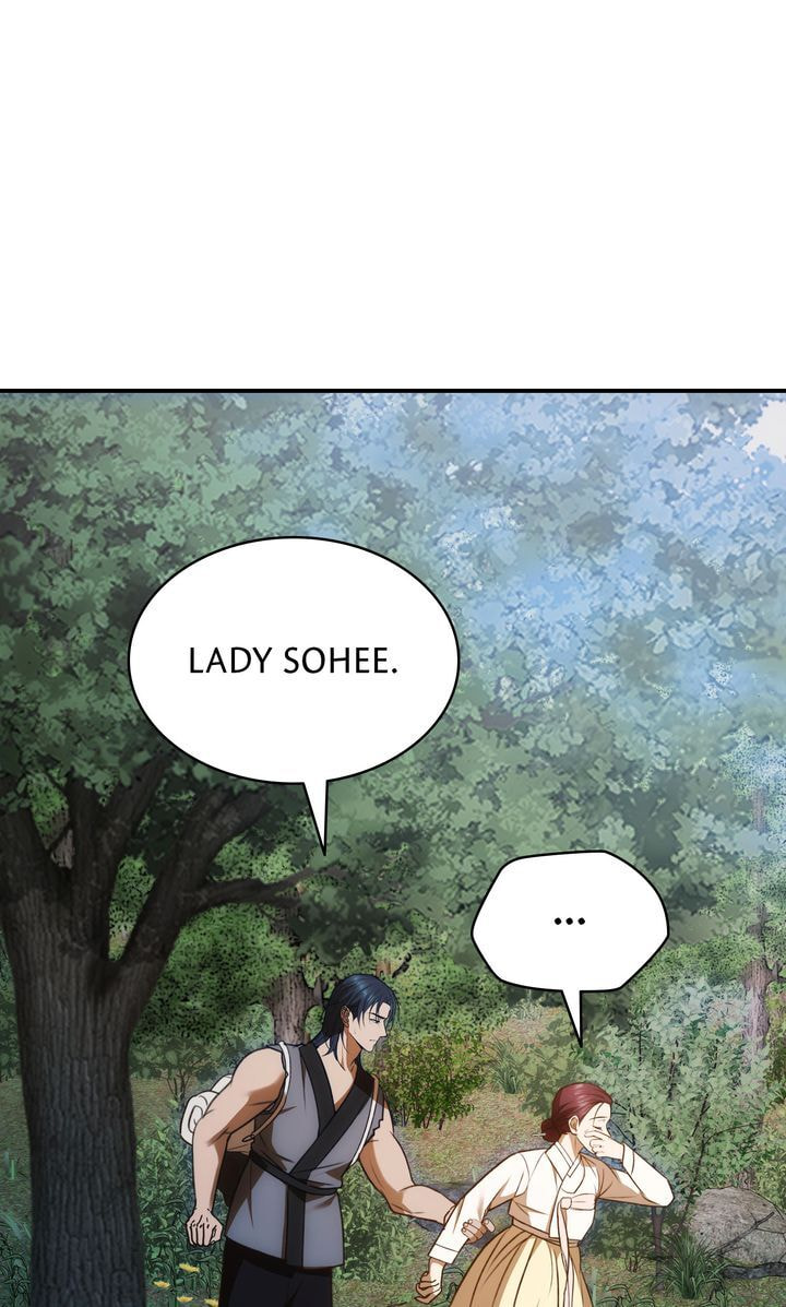The Lady Gives White Rice Only to Me Chapter 5 page 49 - 