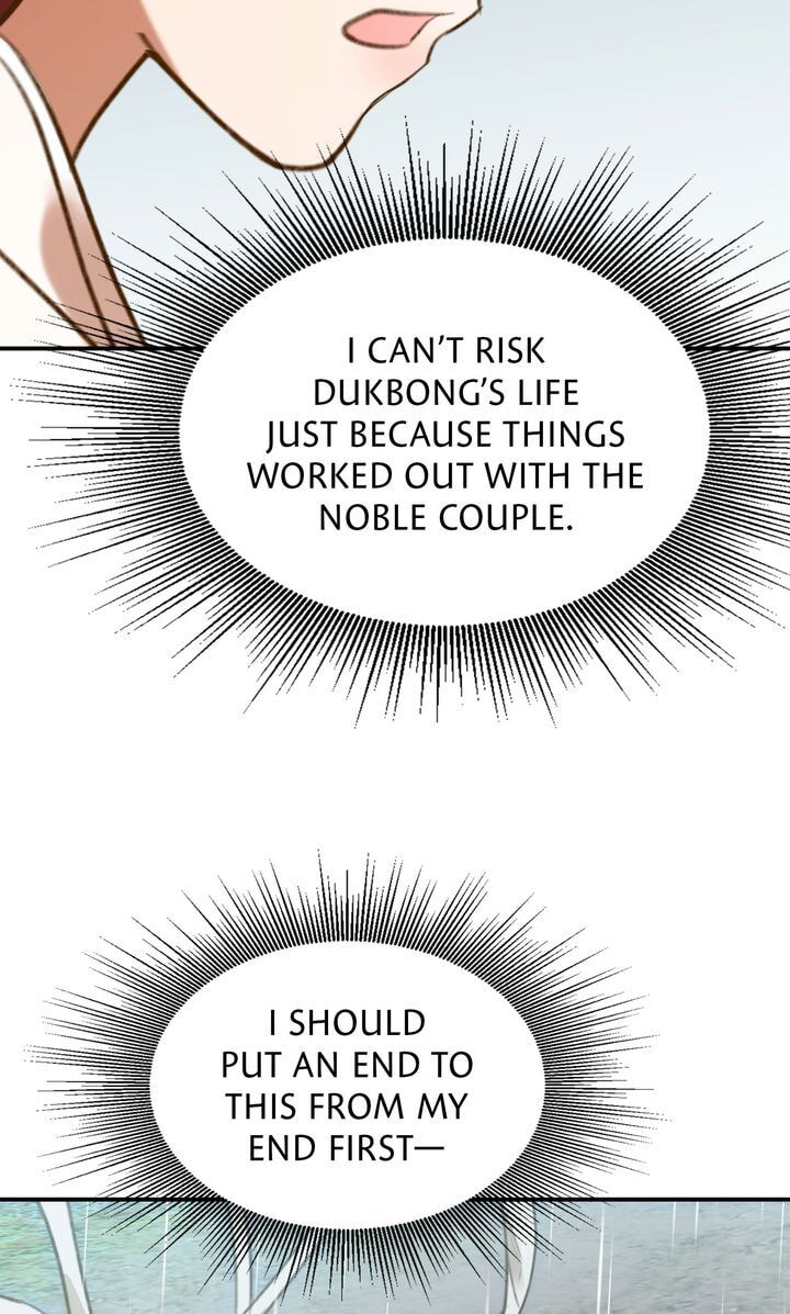 The Lady Gives White Rice Only to Me Chapter 5 page 56 - 