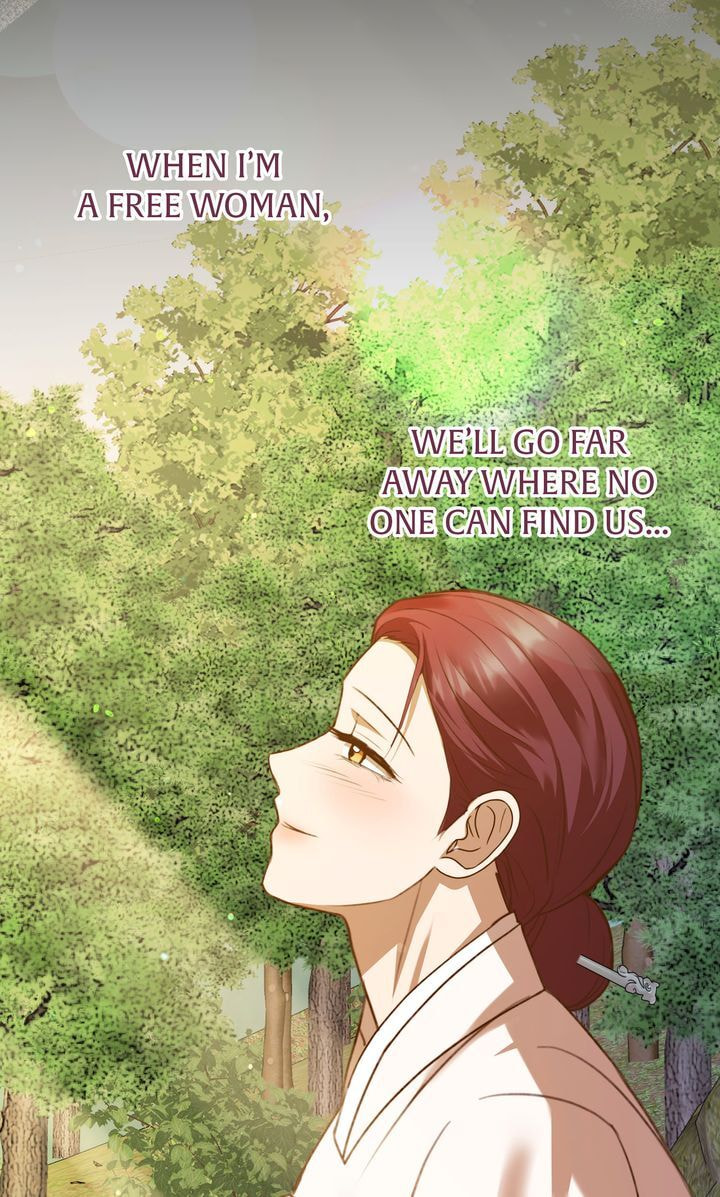 The Lady Gives White Rice Only to Me Chapter 5 page 7 - 