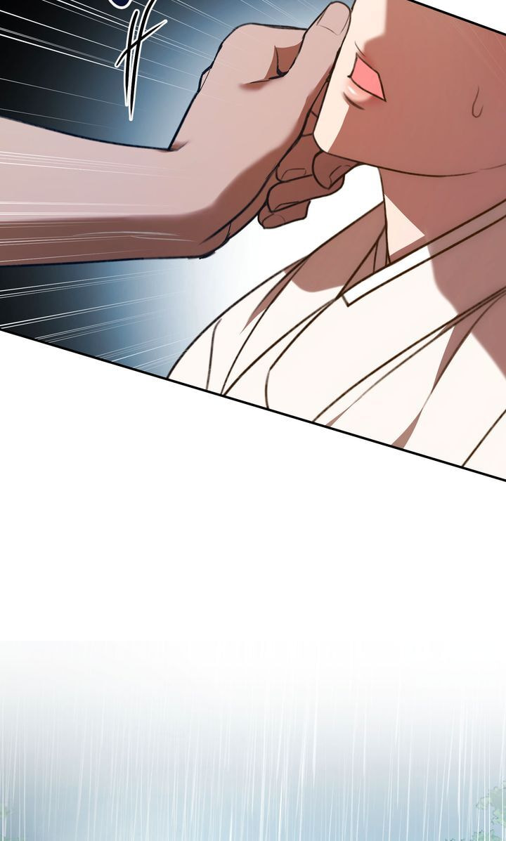 The Lady Gives White Rice Only to Me Chapter 5 page 69 - 