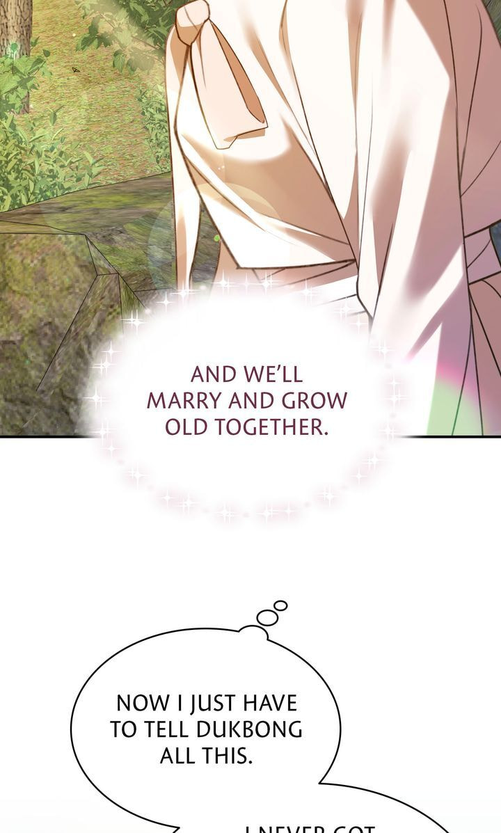 The Lady Gives White Rice Only to Me Chapter 5 page 8 - 