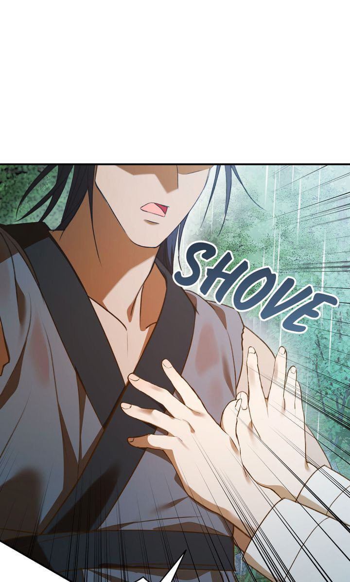 The Lady Gives White Rice Only to Me Chapter 5 page 73 - 