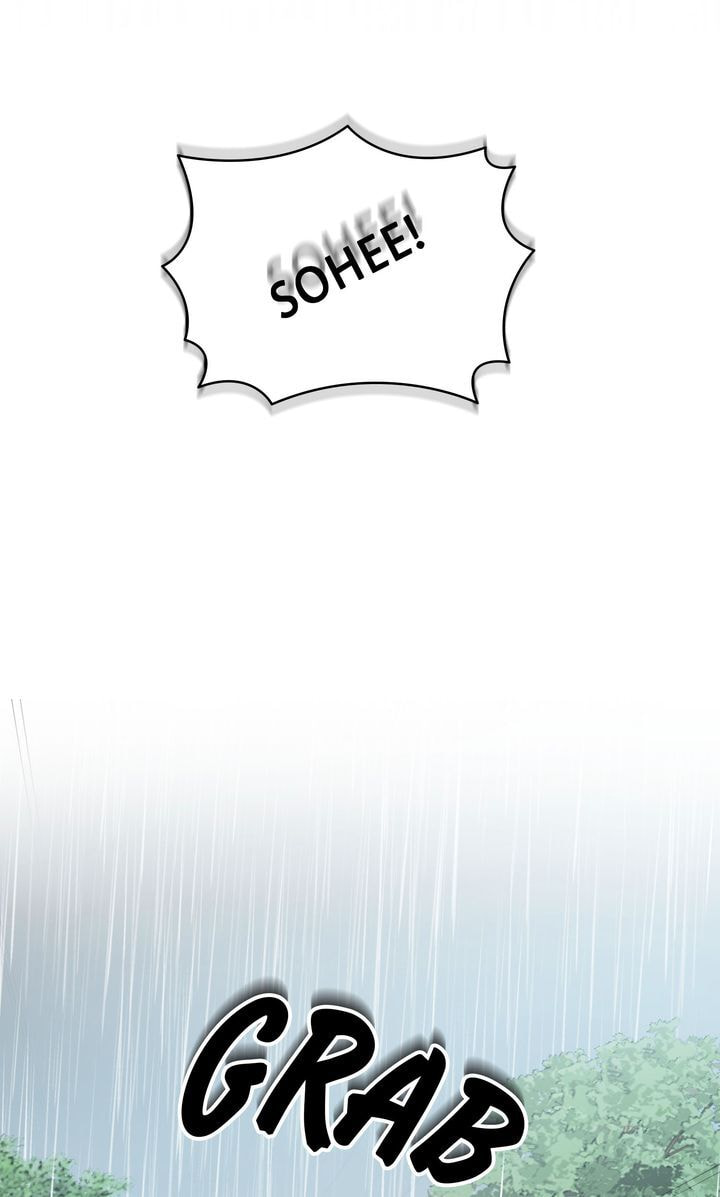 The Lady Gives White Rice Only to Me Chapter 5 page 78 - 