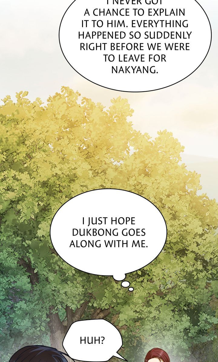 The Lady Gives White Rice Only to Me Chapter 5 page 9 - 