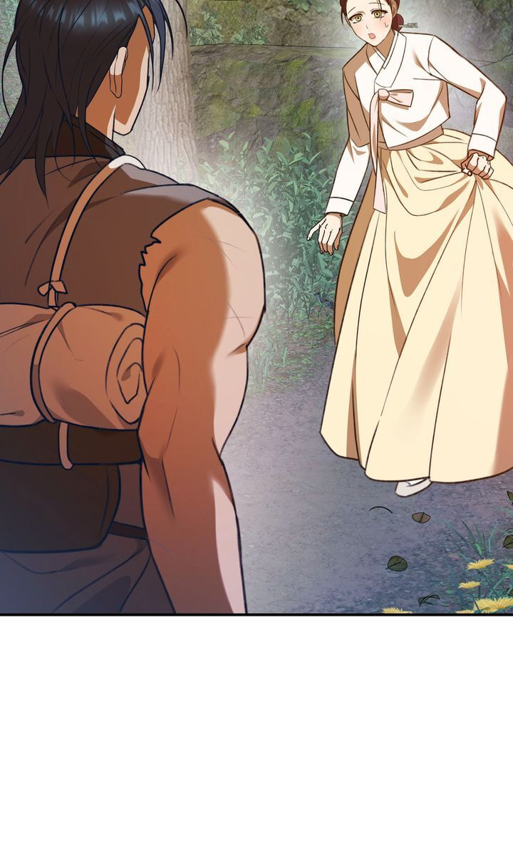 The Lady Gives White Rice Only to Me Chapter 5 page 10 - 