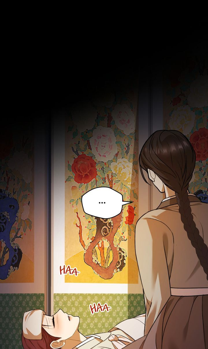 The Lady Gives White Rice Only to Me Chapter 6 page 2 - 
