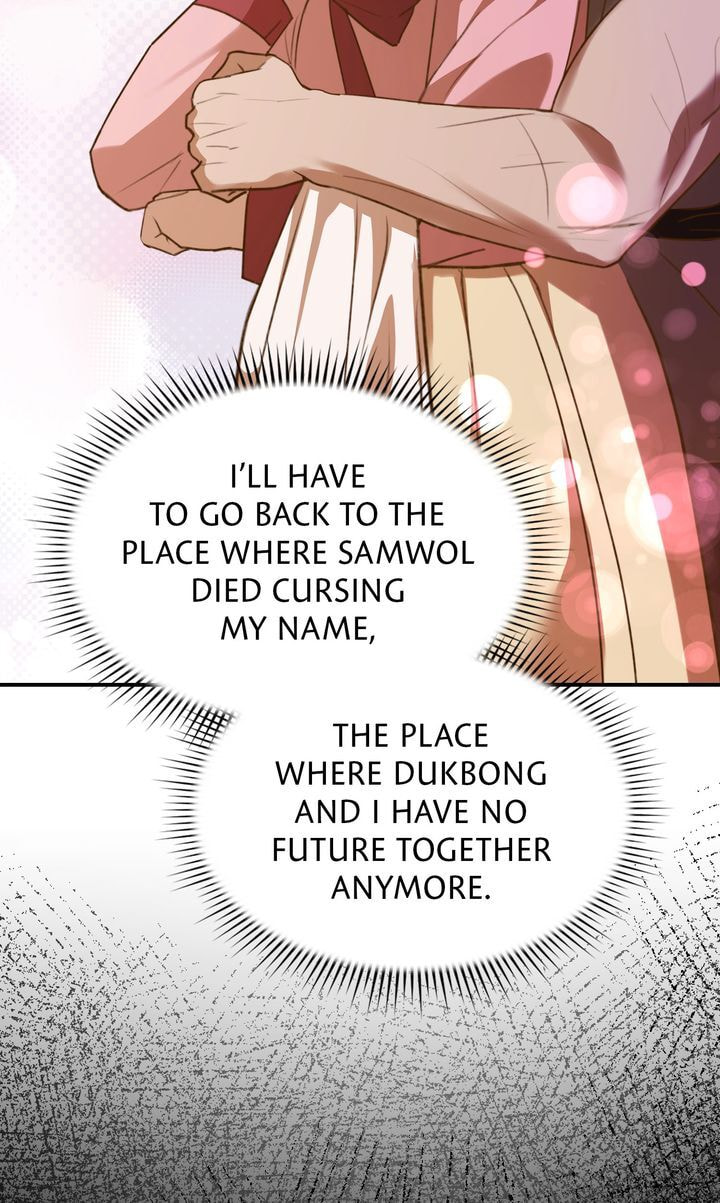 The Lady Gives White Rice Only to Me Chapter 6 page 103 - 