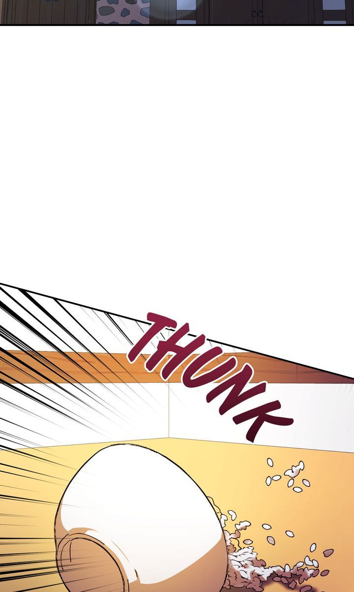 The Lady Gives White Rice Only to Me Chapter 6 page 16 - 