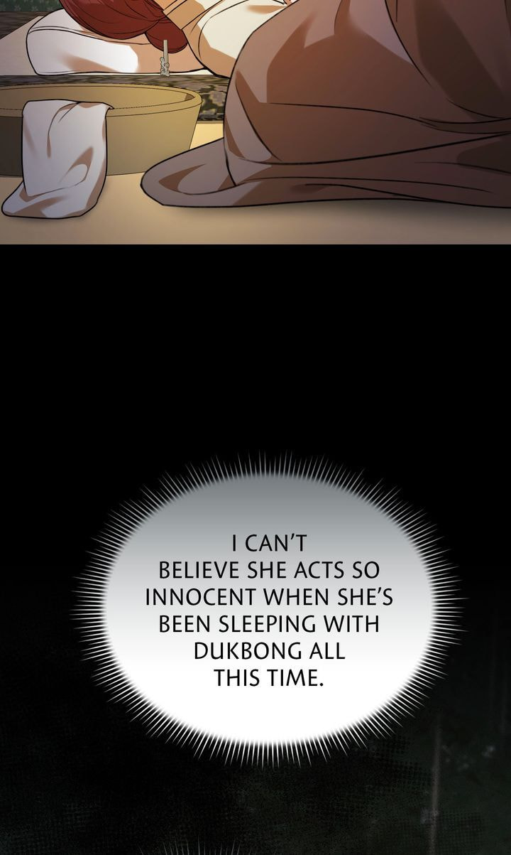 The Lady Gives White Rice Only to Me Chapter 6 page 3 - 