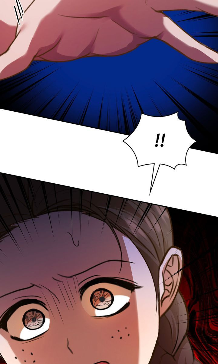 The Lady Gives White Rice Only to Me Chapter 6 page 46 - 