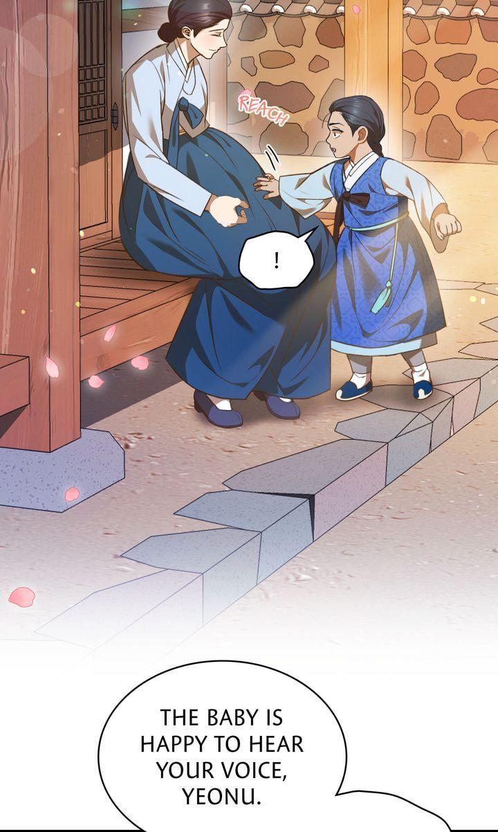 The Lady Gives White Rice Only to Me Chapter 6 page 51 - 