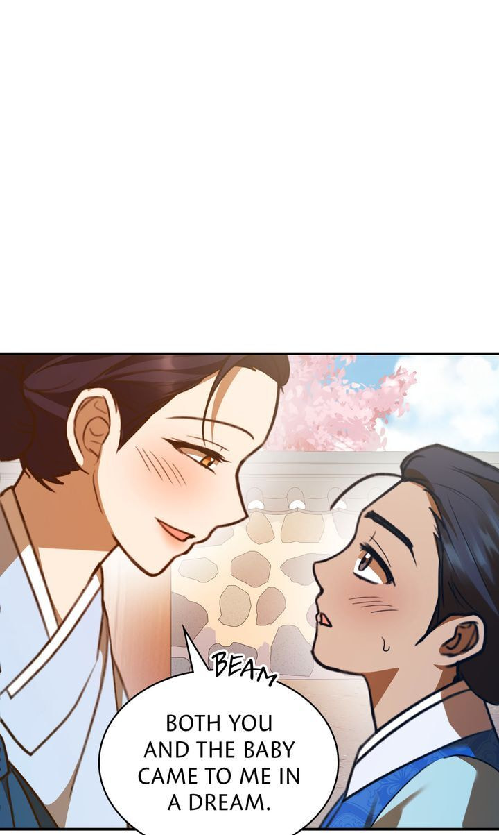 The Lady Gives White Rice Only to Me Chapter 6 page 57 - 