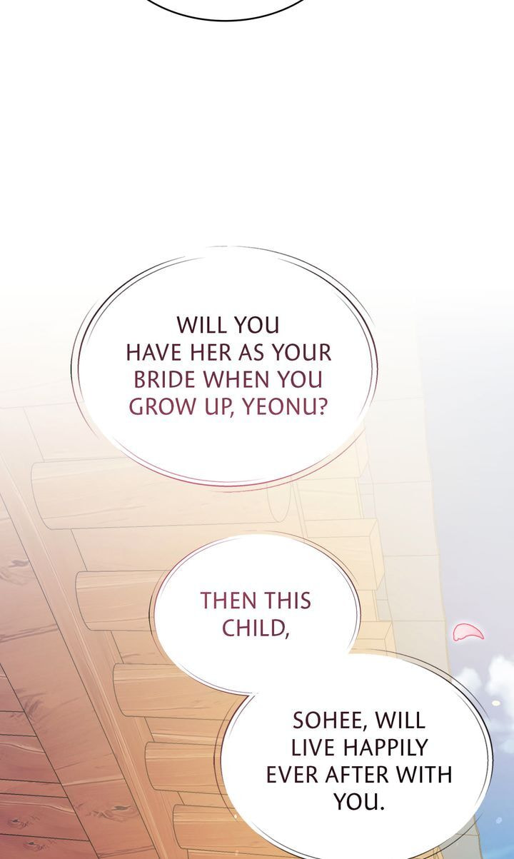 The Lady Gives White Rice Only to Me Chapter 6 page 58 - 