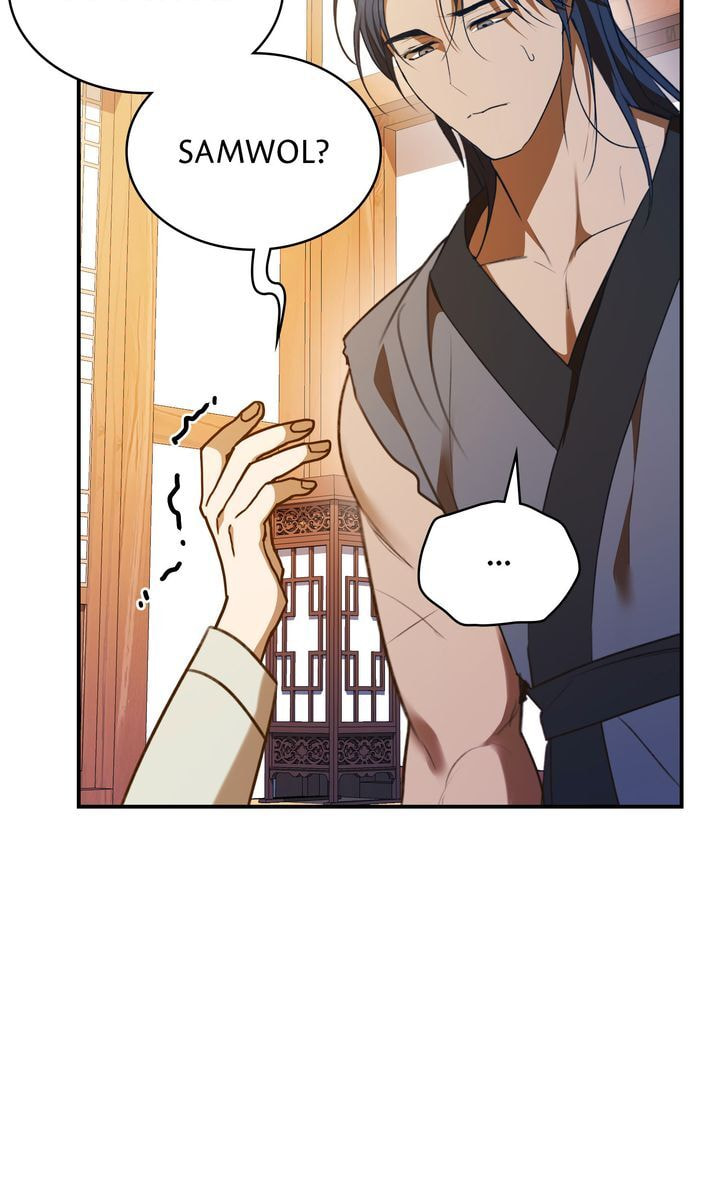 The Lady Gives White Rice Only to Me Chapter 6 page 66 - 