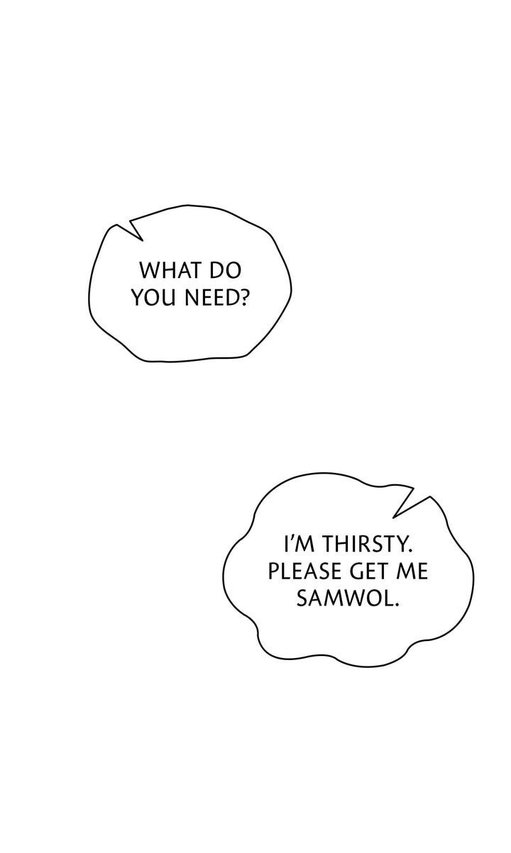 The Lady Gives White Rice Only to Me Chapter 6 page 67 - 