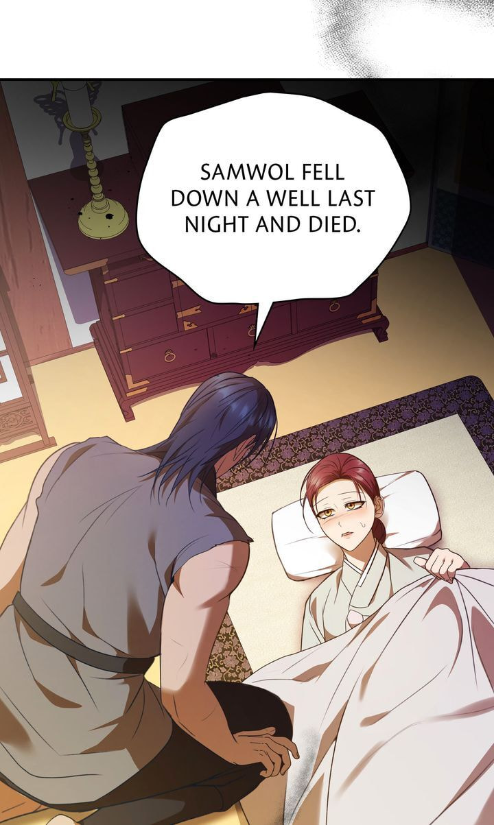 The Lady Gives White Rice Only to Me Chapter 6 page 69 - 