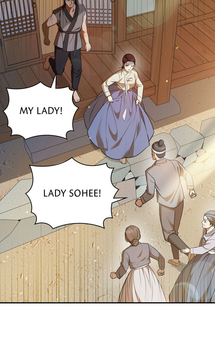 The Lady Gives White Rice Only to Me Chapter 6 page 73 - 