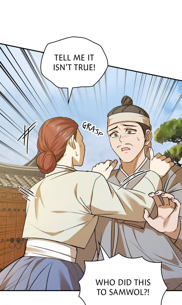 The Lady Gives White Rice Only to Me Chapter 6 page 74 - 