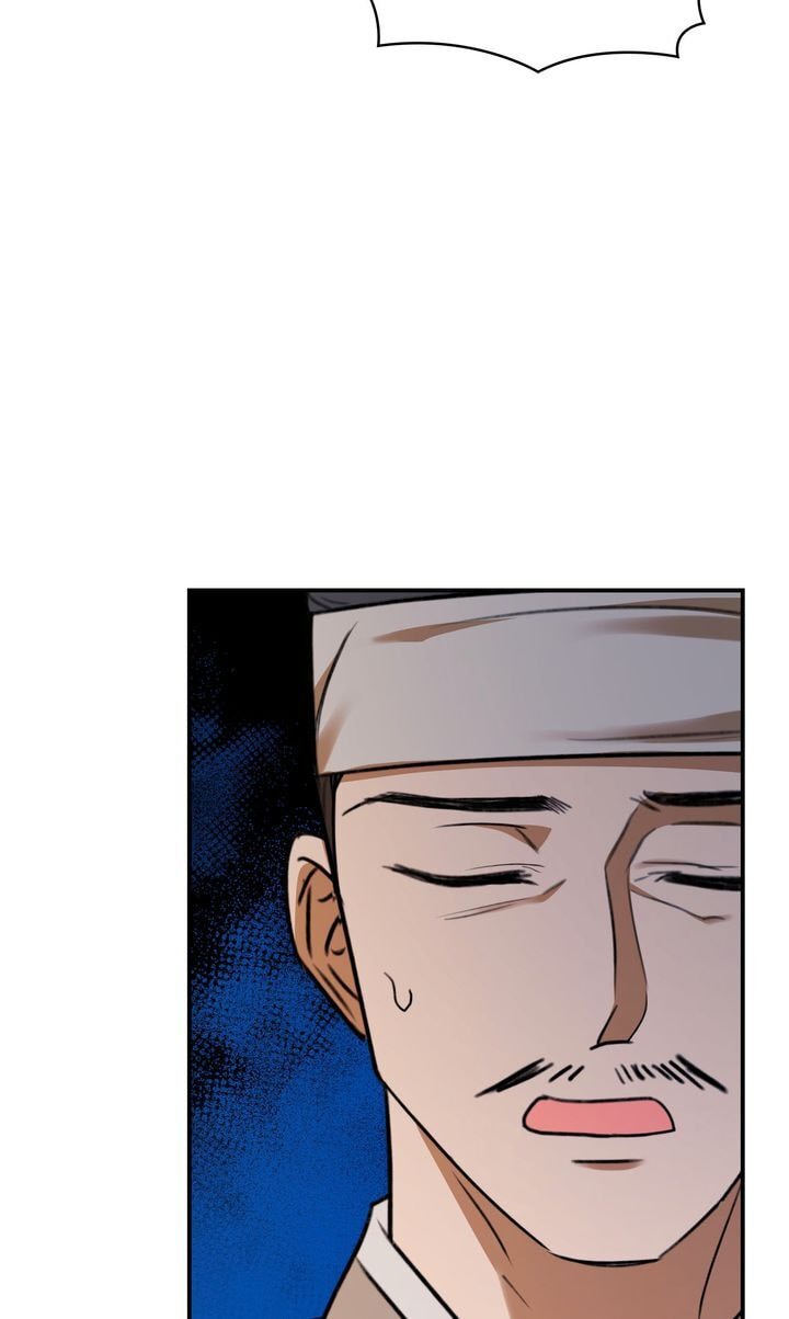 The Lady Gives White Rice Only to Me Chapter 6 page 75 - 