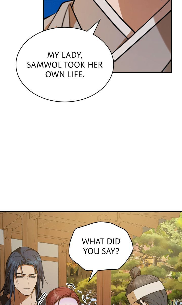 The Lady Gives White Rice Only to Me Chapter 6 page 76 - 