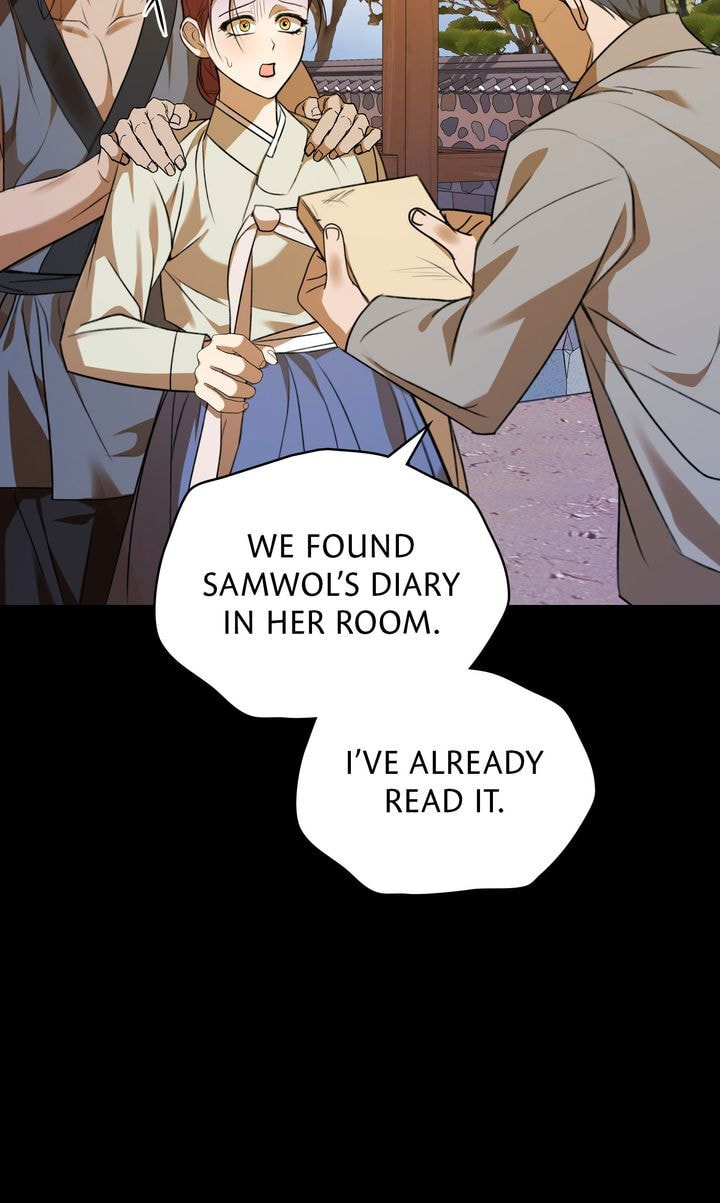 The Lady Gives White Rice Only to Me Chapter 6 page 77 - 