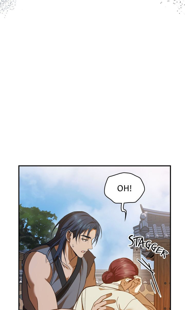 The Lady Gives White Rice Only to Me Chapter 6 page 81 - 