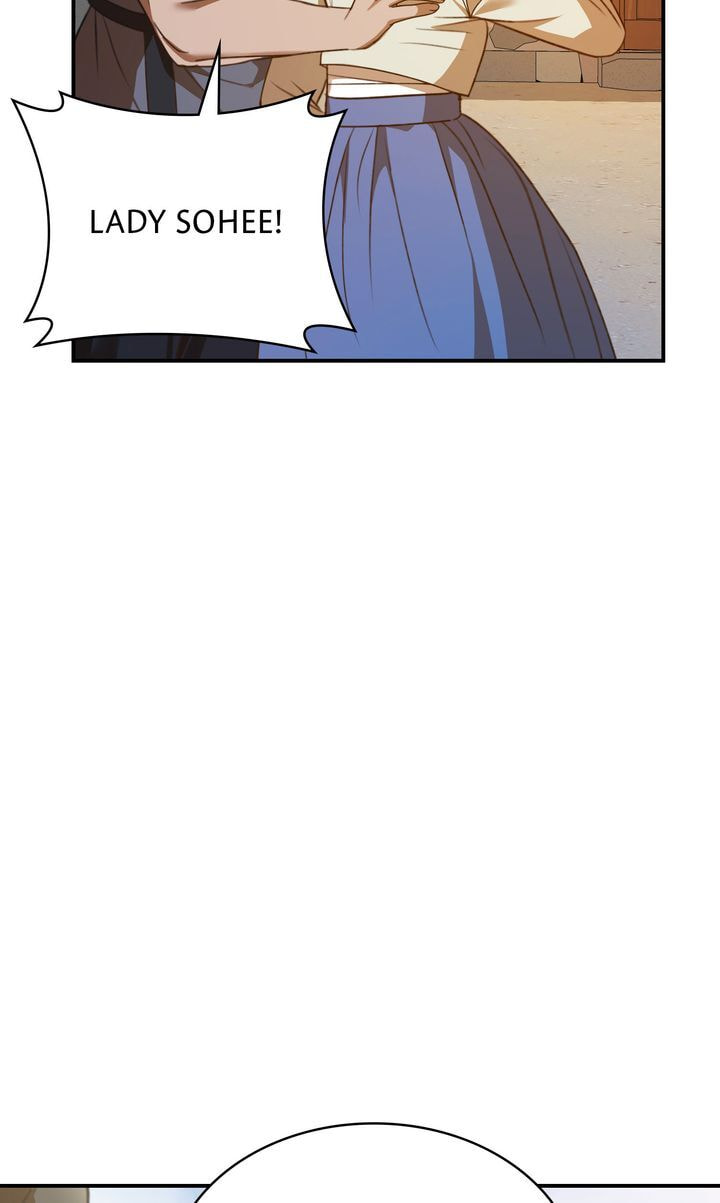 The Lady Gives White Rice Only to Me Chapter 6 page 82 - 