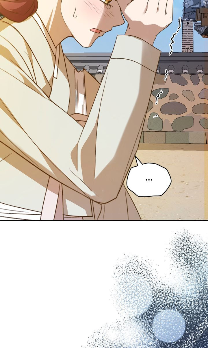 The Lady Gives White Rice Only to Me Chapter 6 page 85 - 
