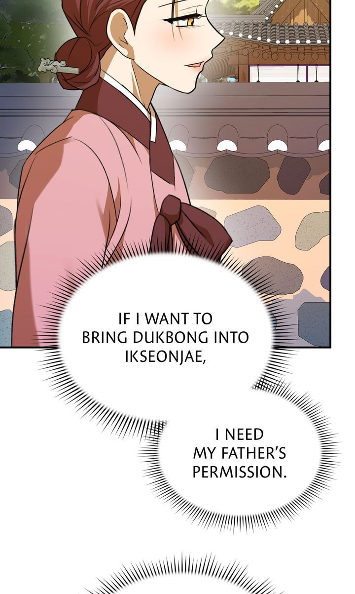 The Lady Gives White Rice Only to Me Chapter 6 page 93 - 