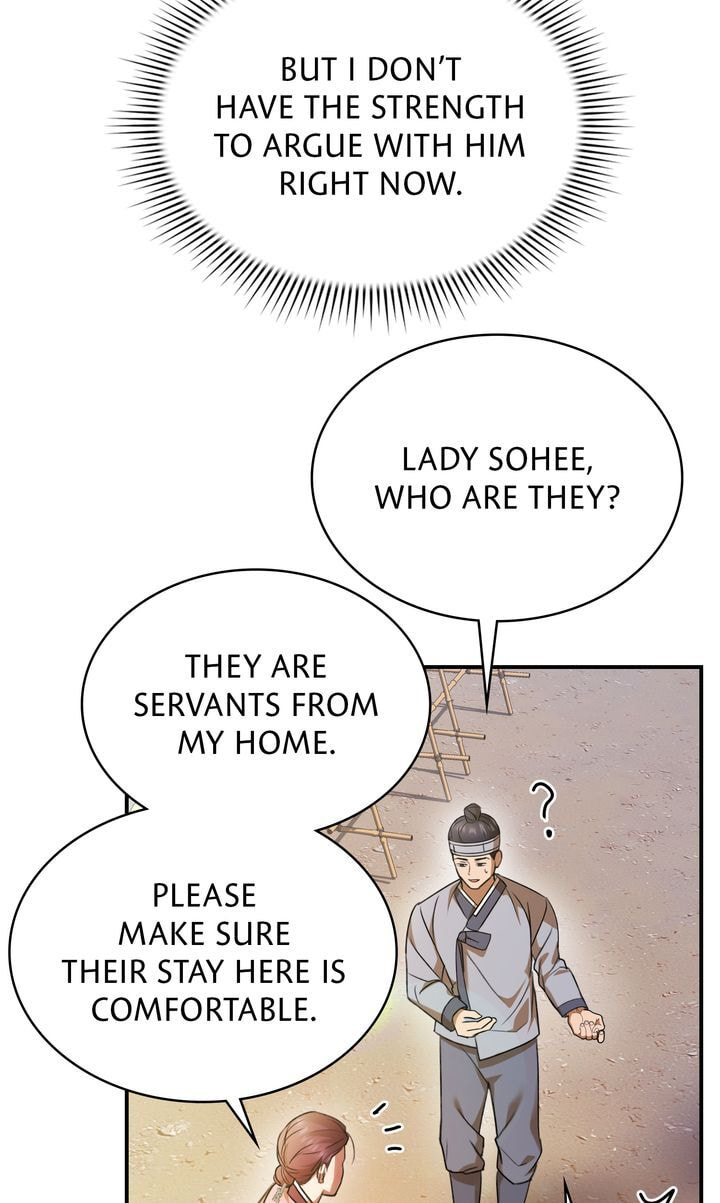 The Lady Gives White Rice Only to Me Chapter 6 page 94 - 