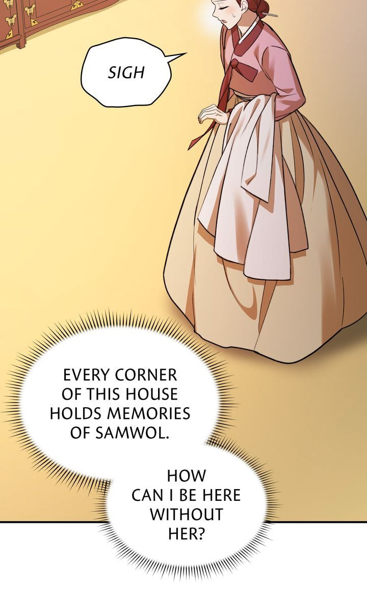 The Lady Gives White Rice Only to Me Chapter 6 page 98 - 