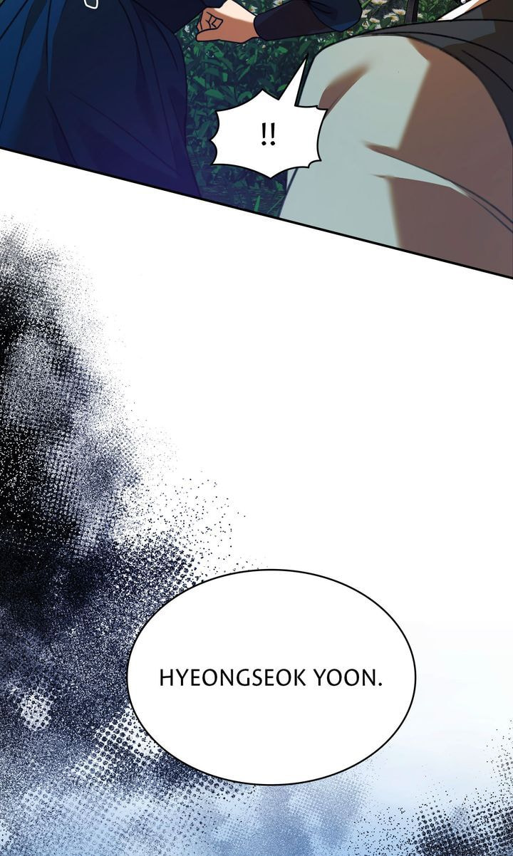 The Lady Gives White Rice Only to Me Chapter 7 page 12 - 