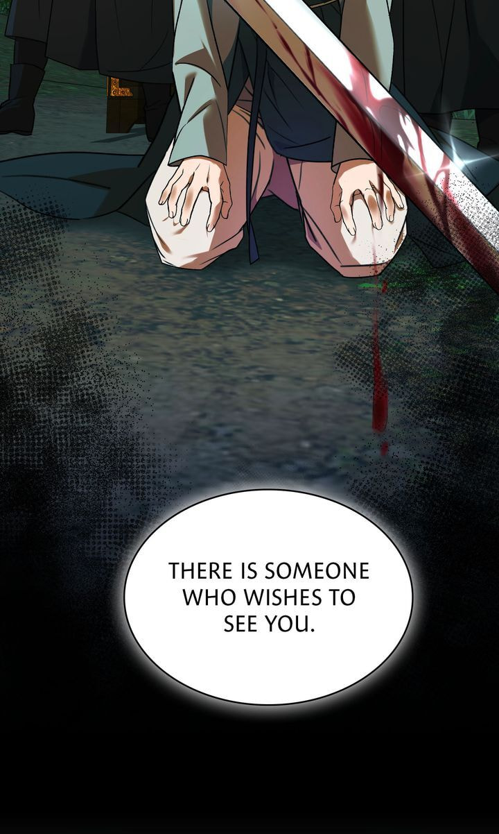 The Lady Gives White Rice Only to Me Chapter 7 page 14 - 